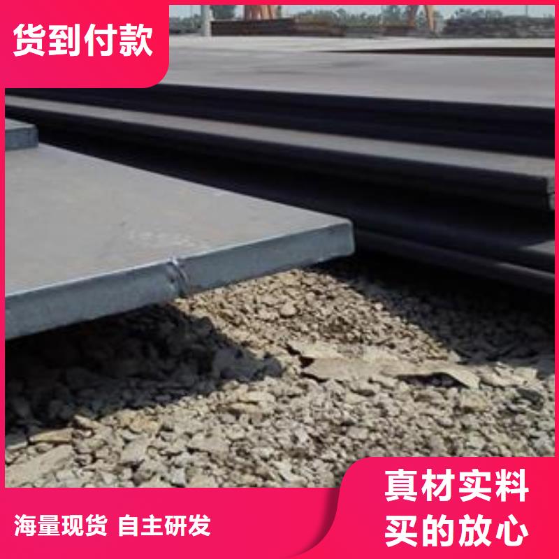 Q345B钢板_45#特厚钢板省心又省钱