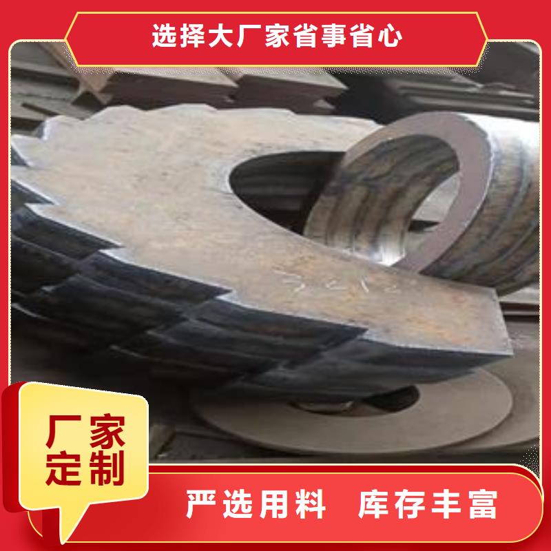 Q345B钢板42CrMo钢板现货实拍