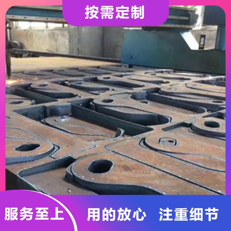 Q345B钢板耐磨钢板应用范围广泛