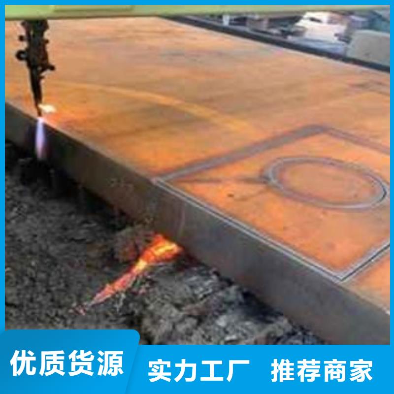【Q345B钢板42CrMo钢板精致工艺】