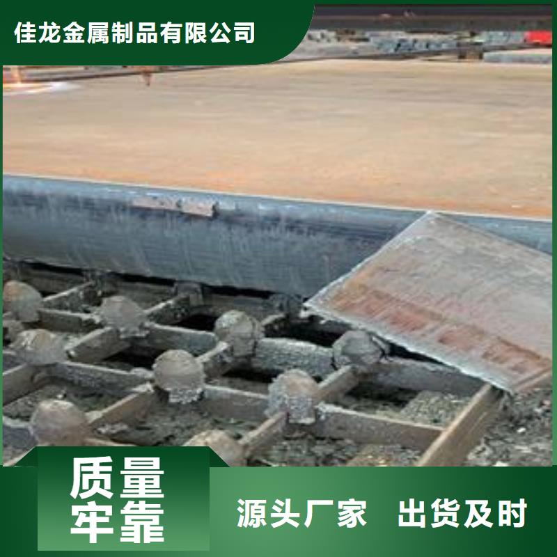 Q345B钢板耐磨钢板应用范围广泛