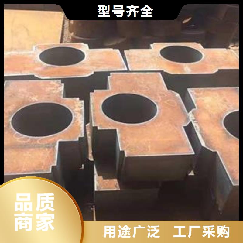 Q345B钢板Q245R钢板实力工厂