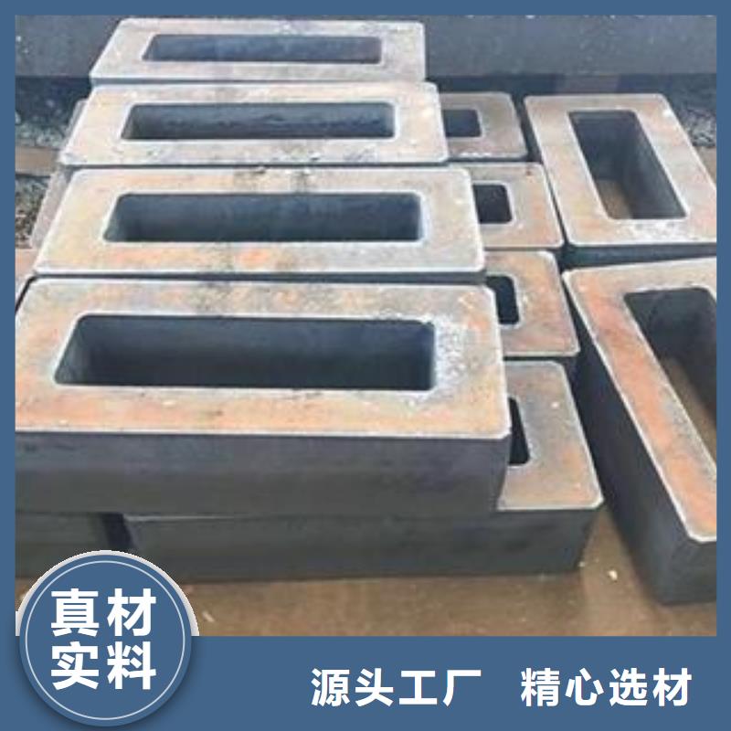Q345B钢板_45#特厚钢板省心又省钱