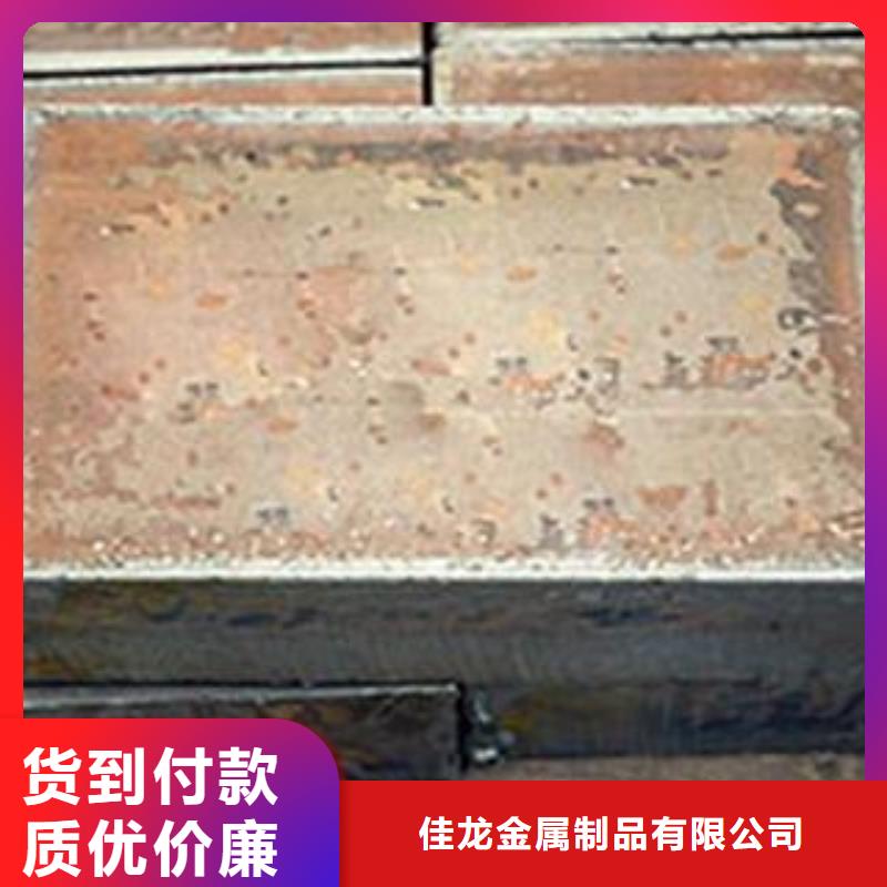 Q345B钢板耐磨钢板应用范围广泛