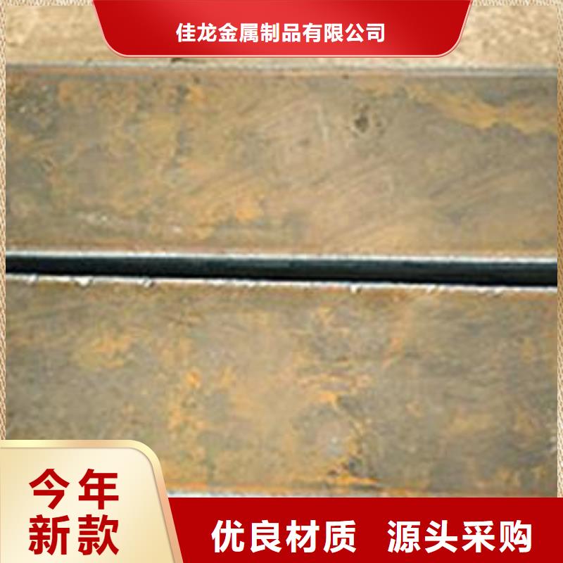 Q345B钢板,弹簧板品质不将就
