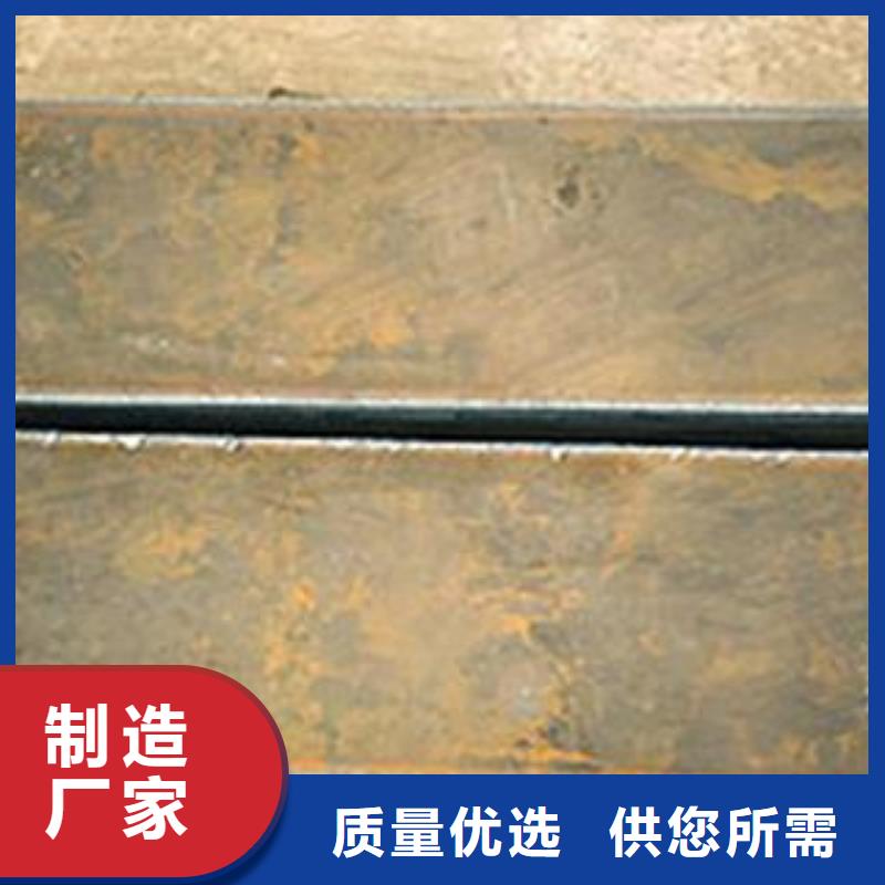 【Q345B钢板42CrMo钢板精致工艺】