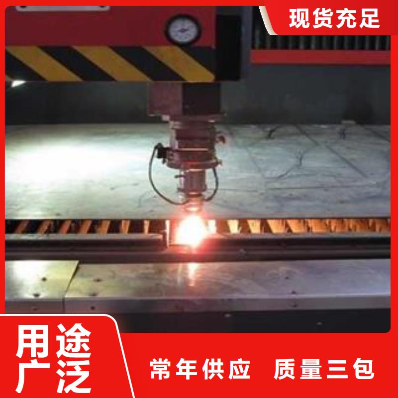 Q345B钢板_耐磨钢板现货满足大量采购