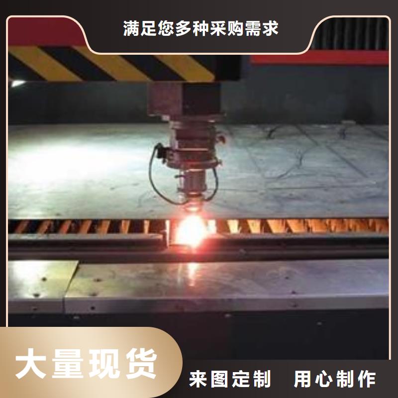 【Q345B钢板42CrMo钢板精致工艺】