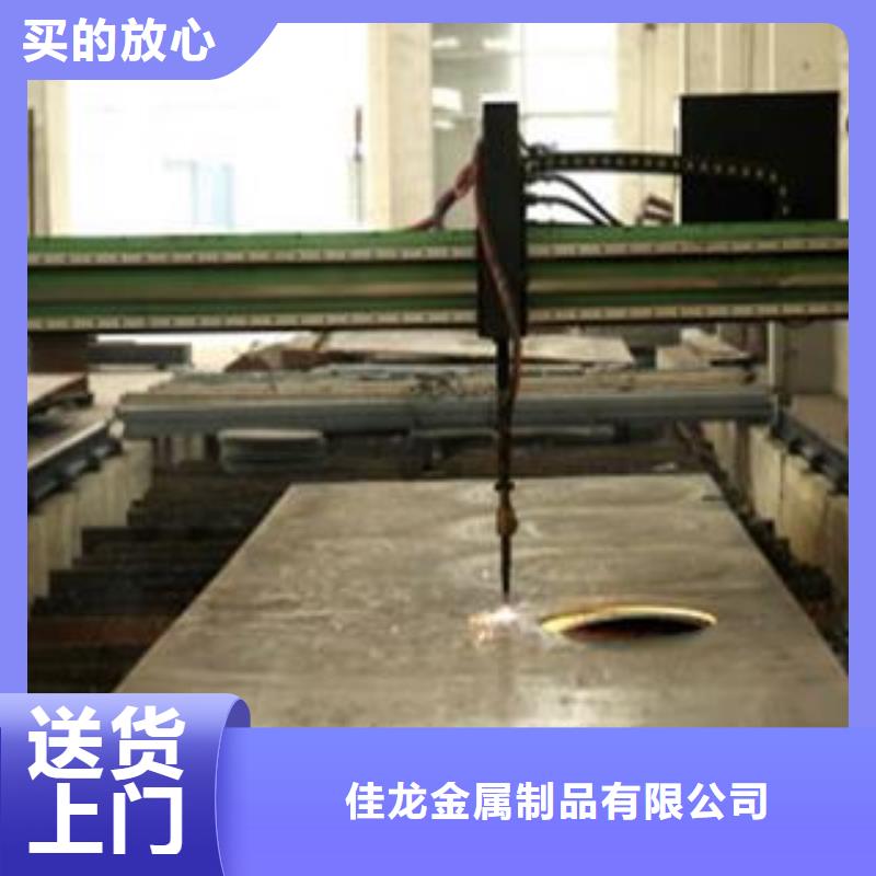 【Q345B钢板42CrMo钢板精致工艺】
