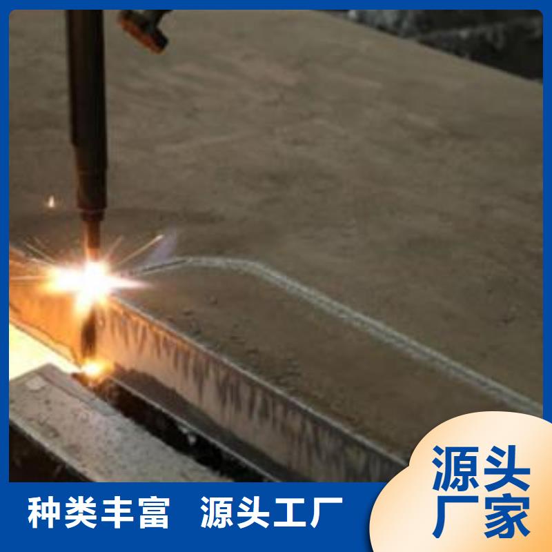 【Q345B钢板42CrMo钢板精致工艺】