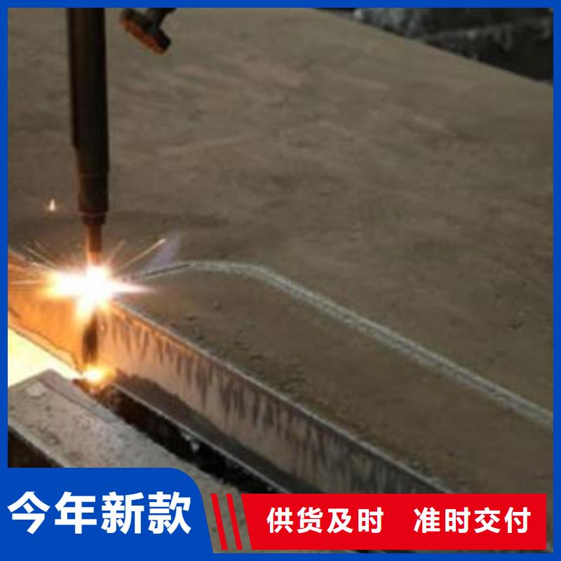 Q345B钢板Q245R钢板实力工厂