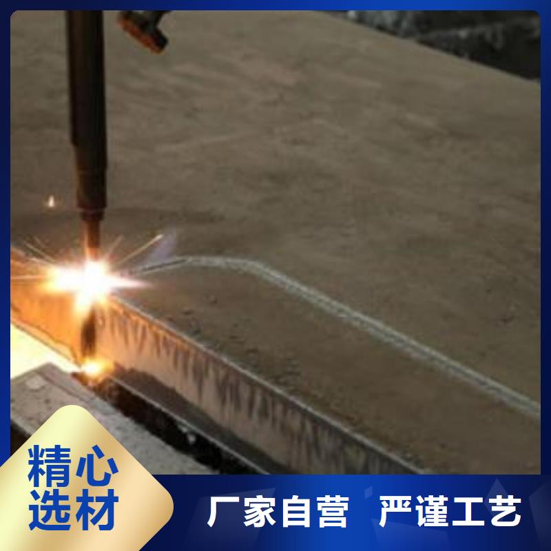 Q345B钢板Q245R钢板实力工厂