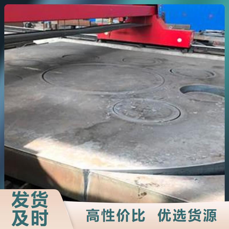 【Q345B钢板42CrMo钢板精致工艺】