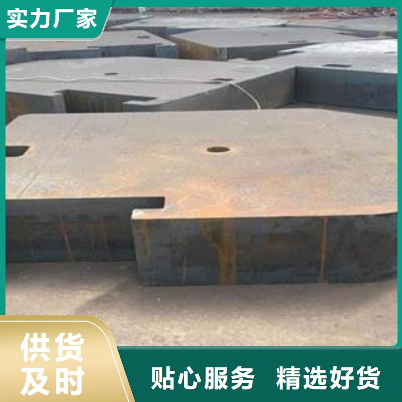 Q345B钢板_45#特厚钢板省心又省钱
