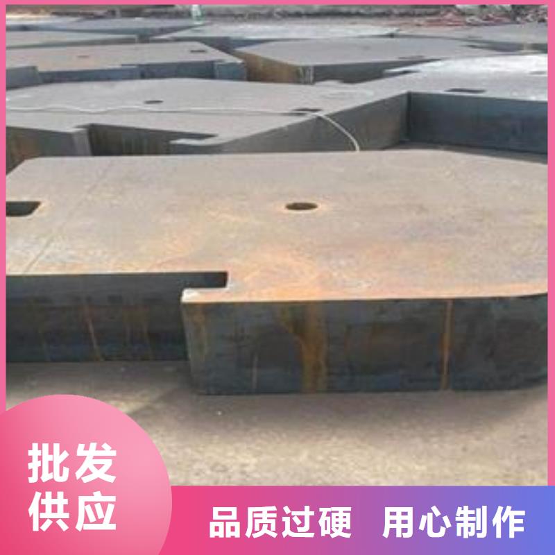 Q345B钢板Q245R钢板实力工厂