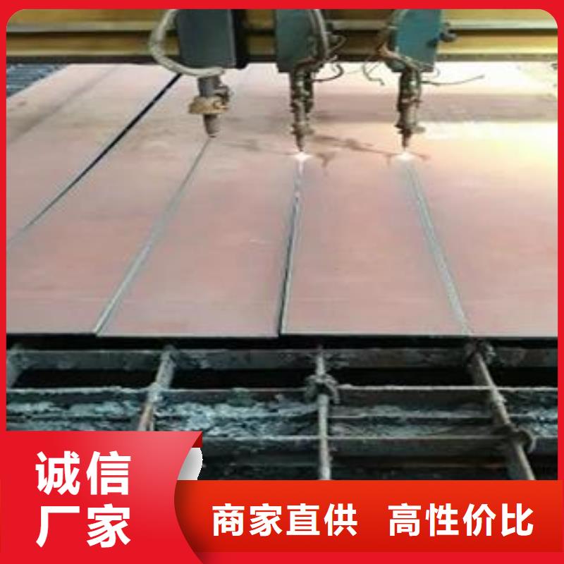 Q345B钢板Q245R钢板实力工厂
