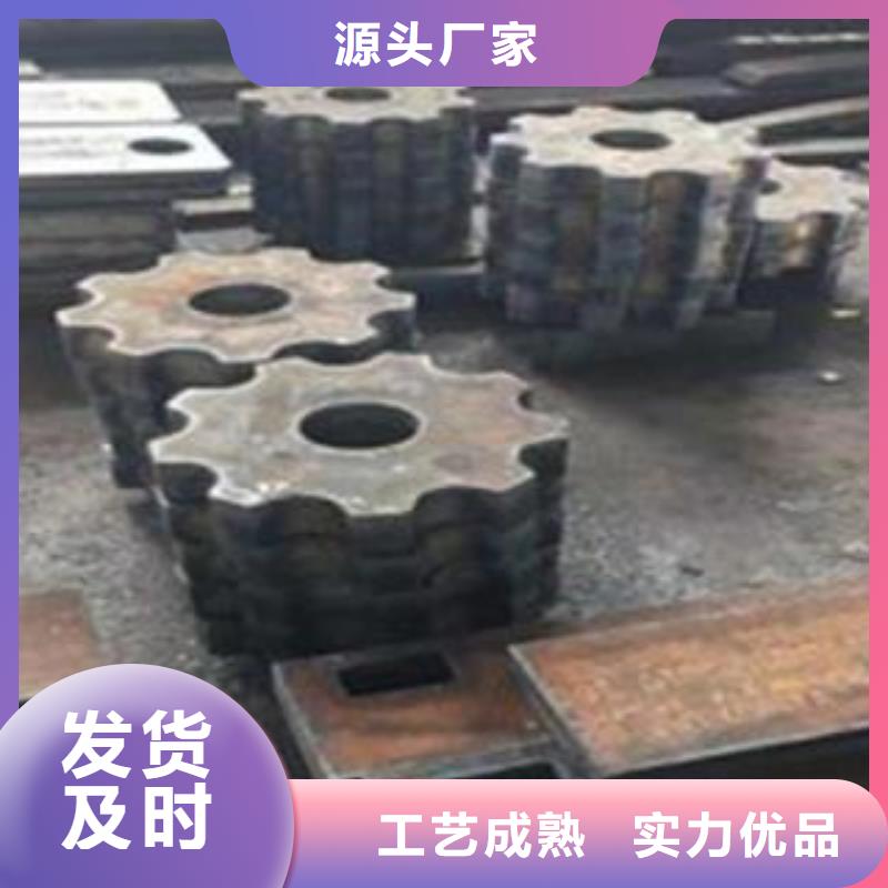 【Q345B钢板42CrMo钢板精致工艺】