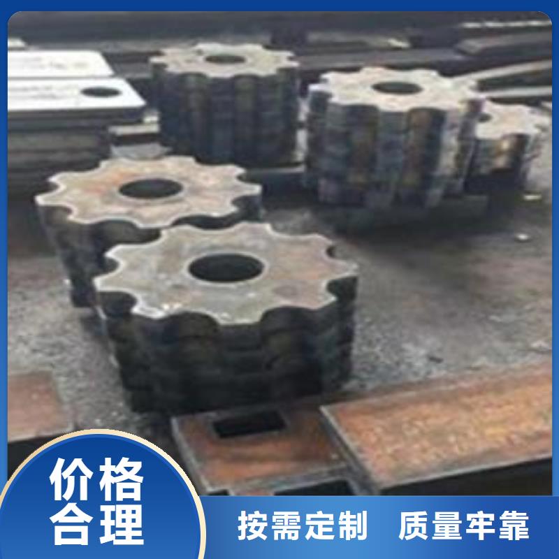 Q345B钢板_45#特厚钢板省心又省钱