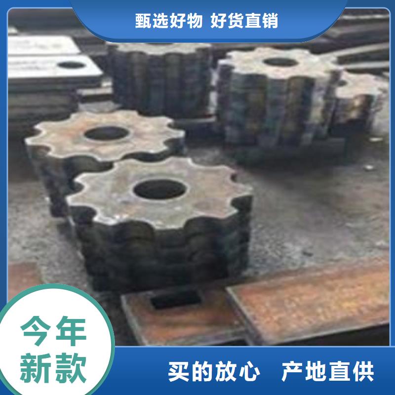 Q345B钢板Q245R钢板实力工厂