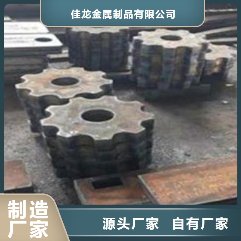 【Q345B钢板42CrMo钢板精致工艺】
