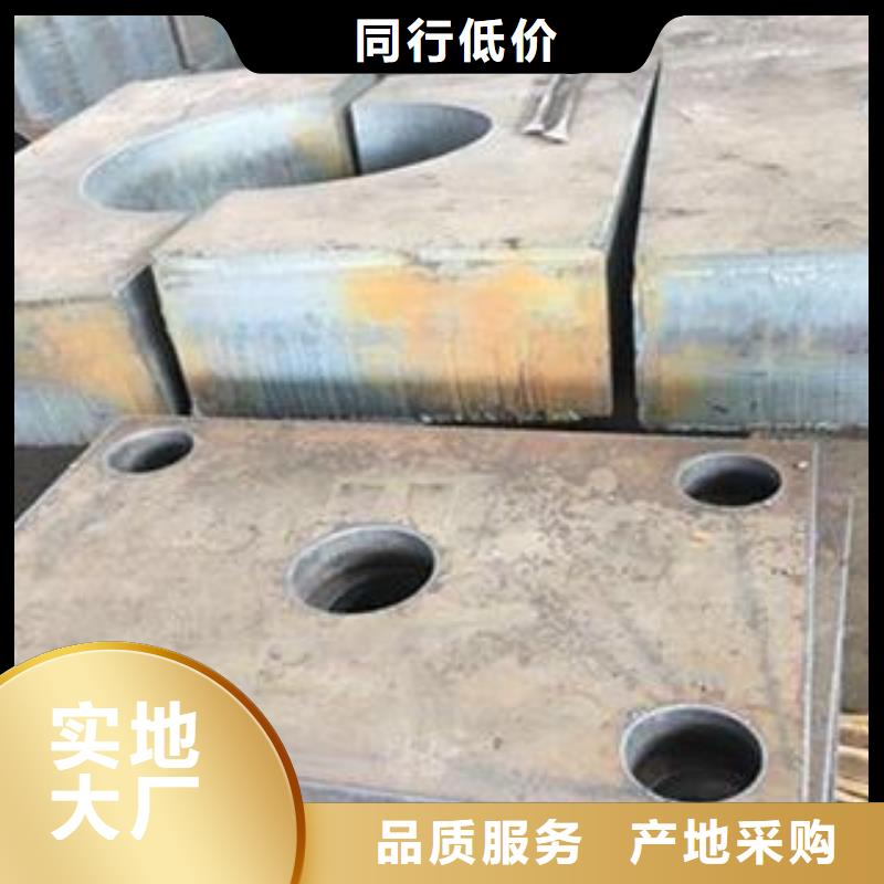 Q345B钢板耐磨钢板应用范围广泛