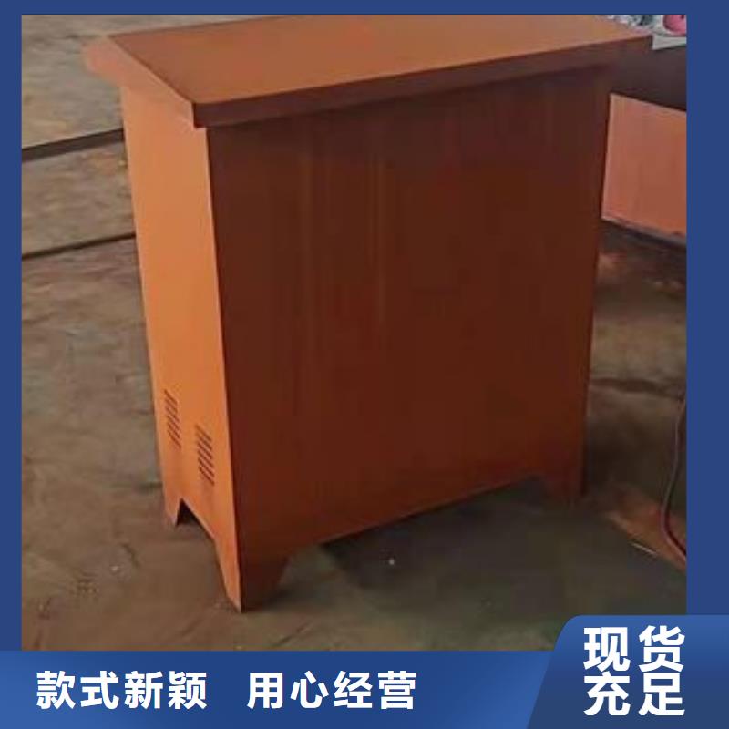 耐候板42CrMo钢板用品质说话
