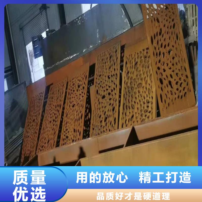 耐候板特厚钢板产地工厂