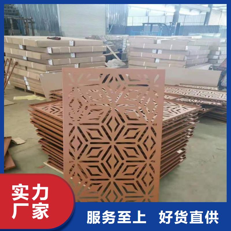耐候板42CrMo钢板优良材质