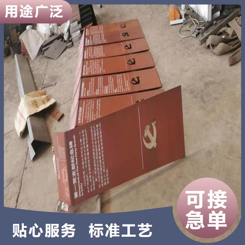 耐候板,Q690钢板让客户买的放心