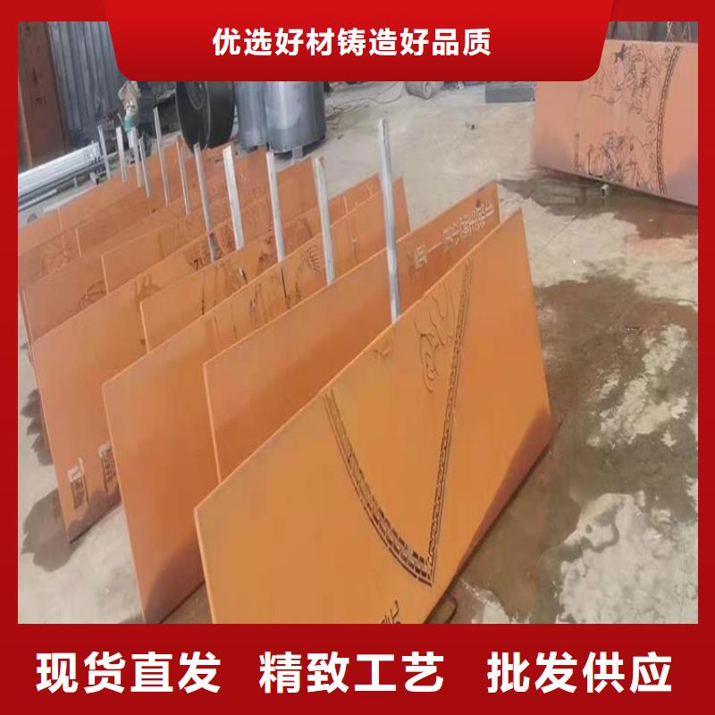 耐候板,Q690钢板让客户买的放心