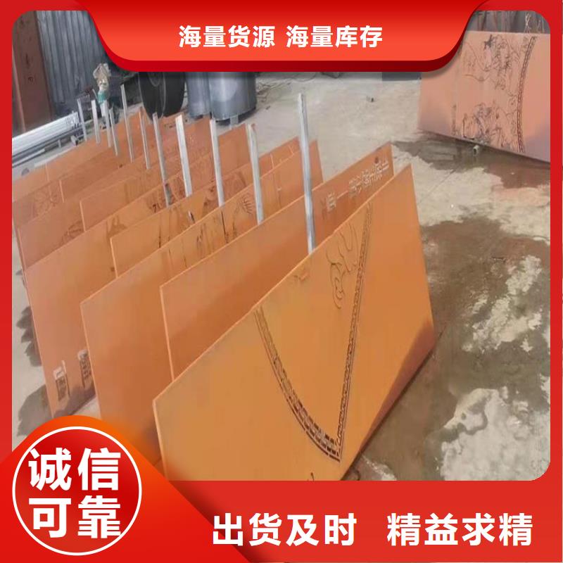 耐候板,Q690钢板让客户买的放心