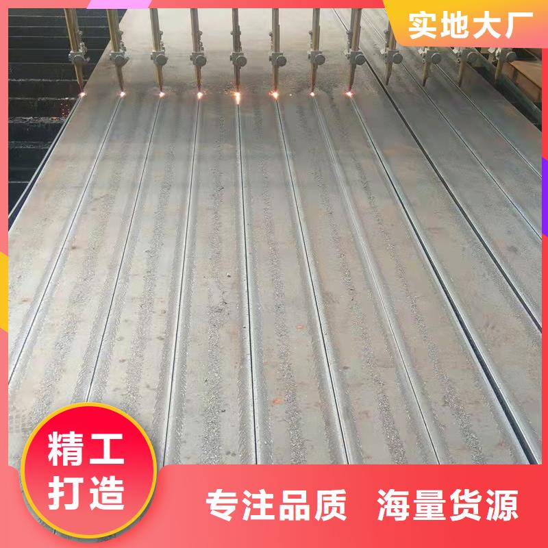 40Cr钢板追求细节品质