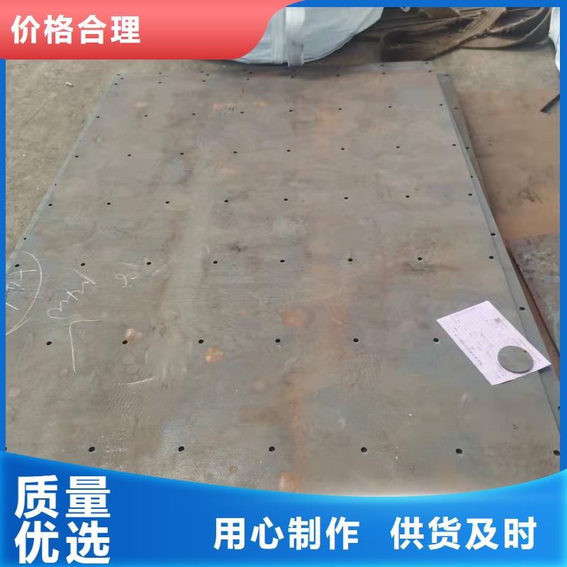 40Cr钢板耐磨钢板专业生产品质保证