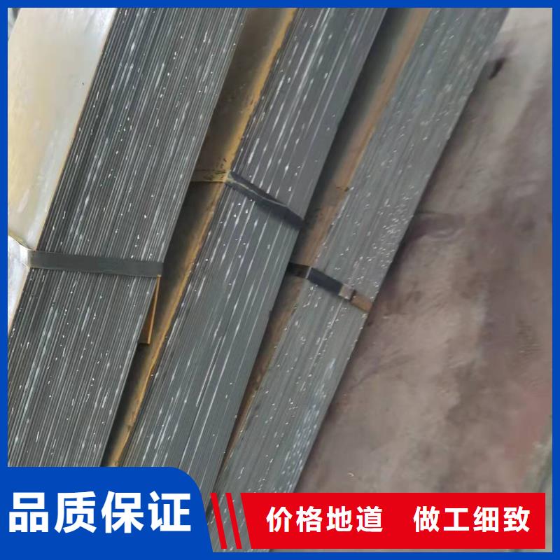 40Cr钢板-Q690钢板工艺层层把关