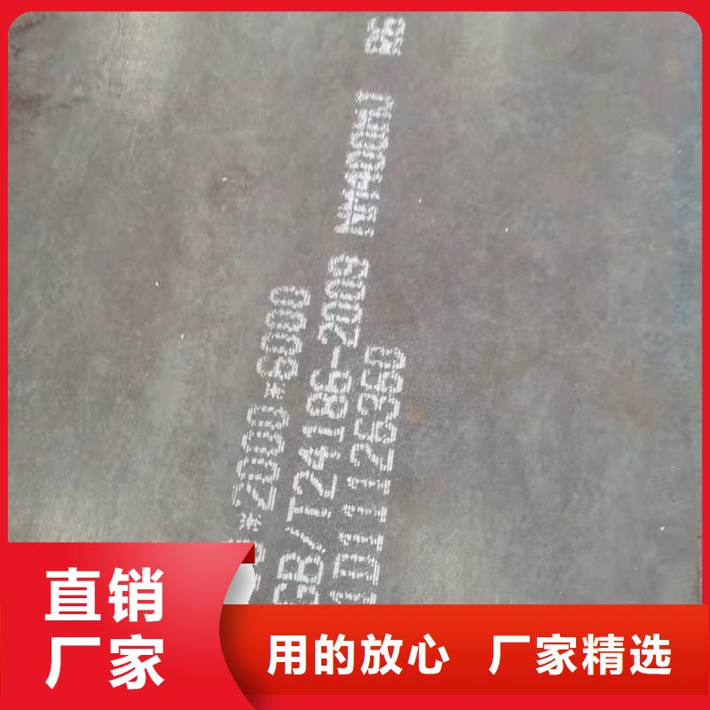 40Cr钢板Q355B/C/D/E钢板产品性能