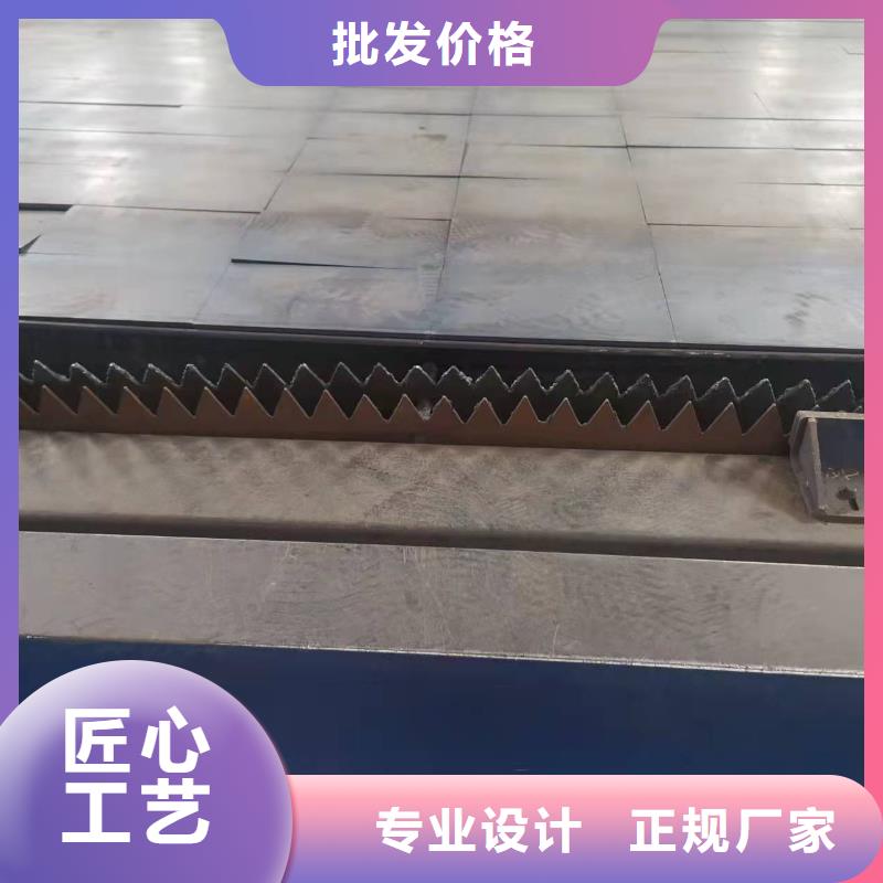 40Cr钢板追求细节品质