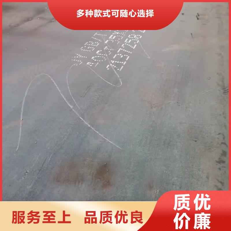 40Cr钢板Q355B/C/D/E钢板产品性能