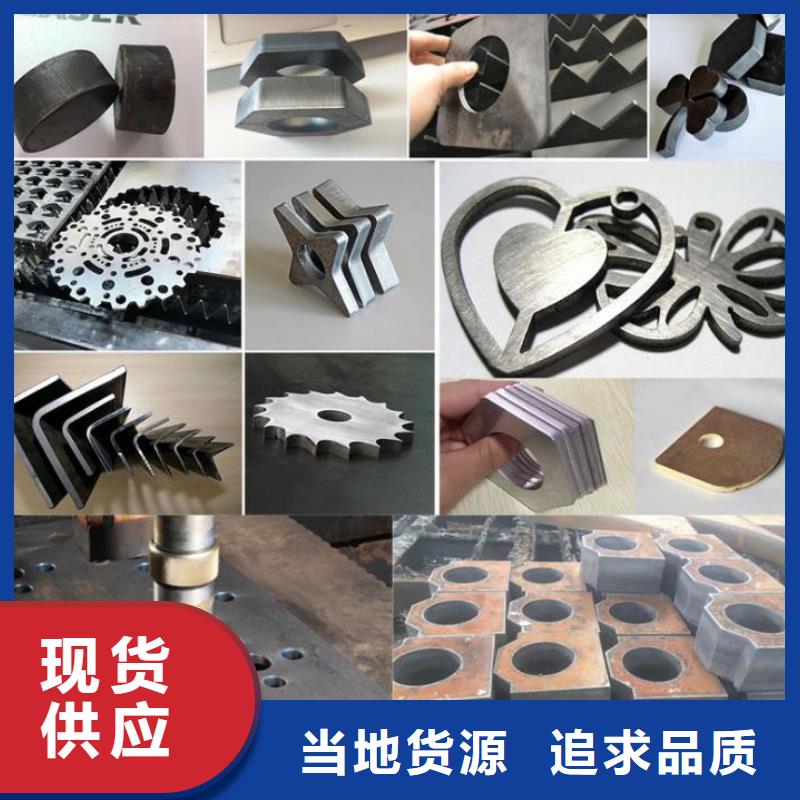 40Cr钢板Q355B/C/D/E钢板产品性能