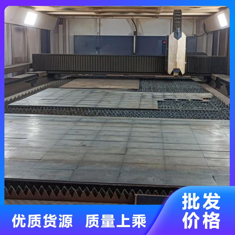 40Cr钢板-Q690钢板工艺层层把关