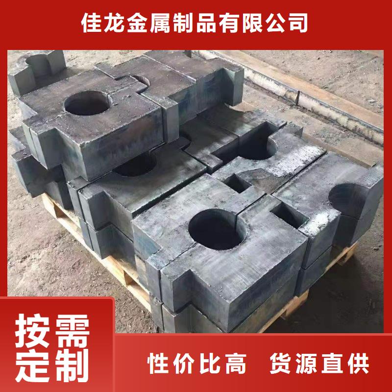 40Cr钢板追求细节品质