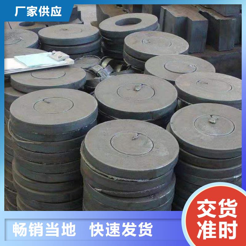 40Cr钢板追求细节品质