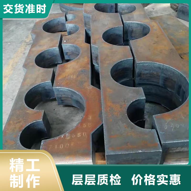 40Cr钢板-Q690钢板工艺层层把关