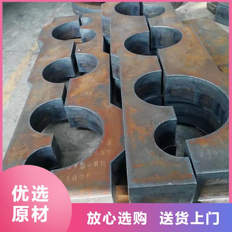40Cr钢板Q355B/C/D/E钢板产品性能