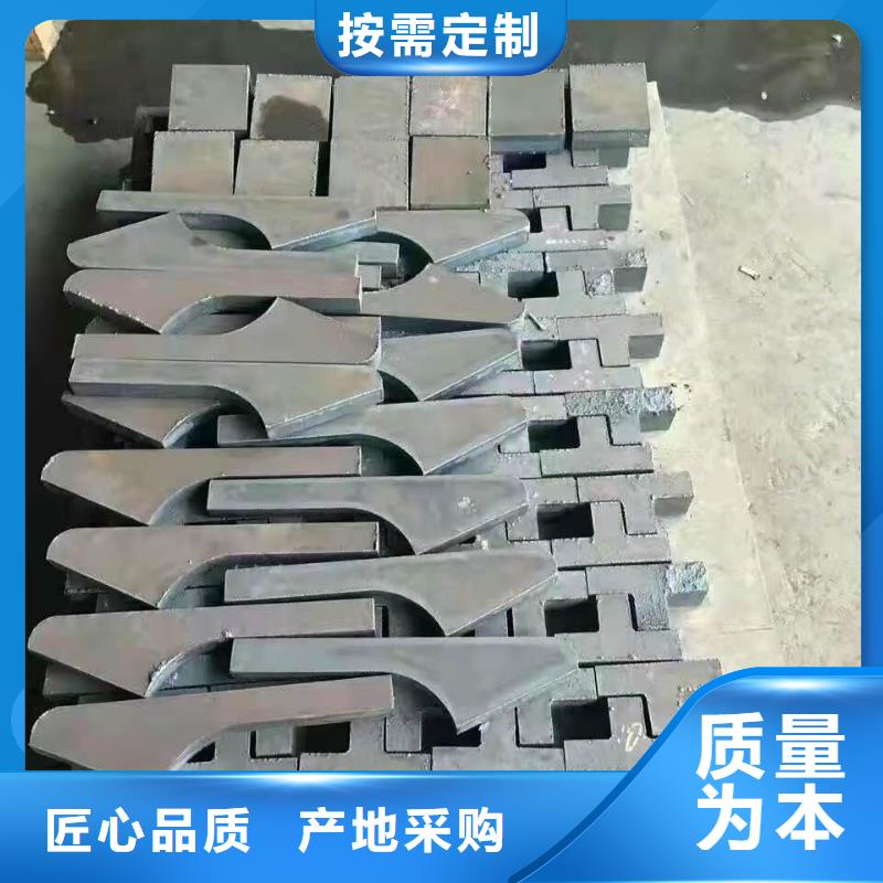 40Cr钢板-Q690钢板工艺层层把关