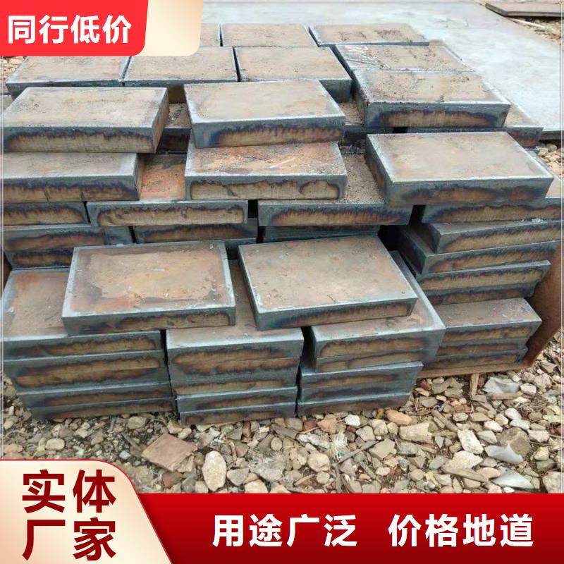 40Cr钢板Q355B/C/D/E钢板产品性能