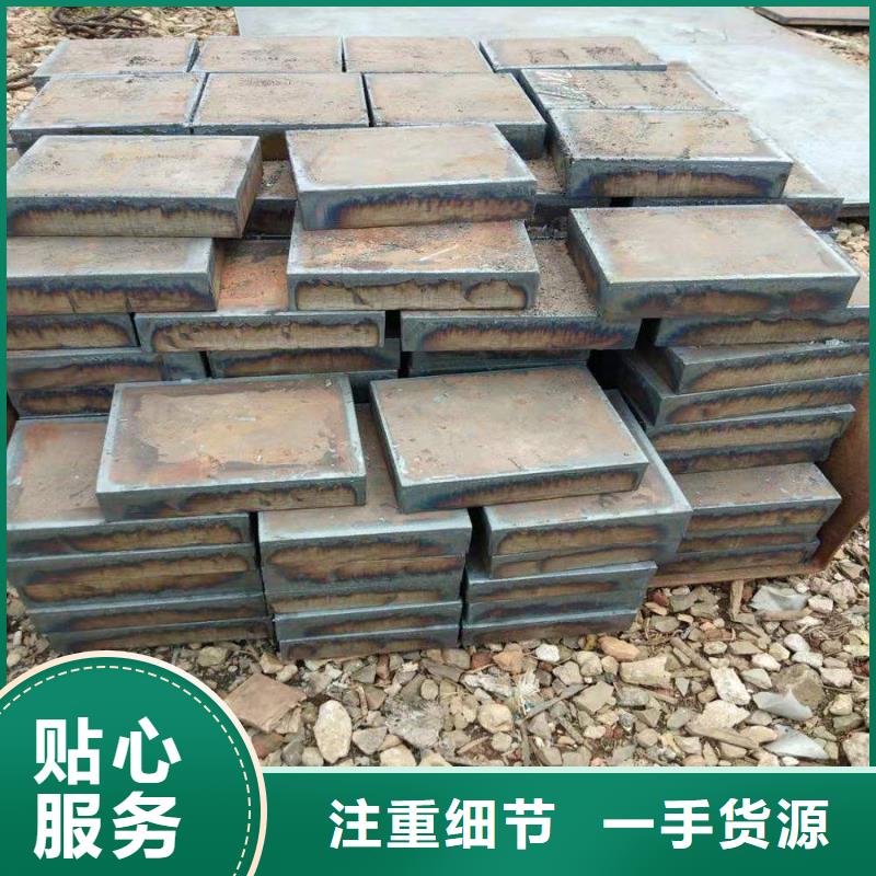40Cr钢板Q355B/C/D/E钢板产品性能