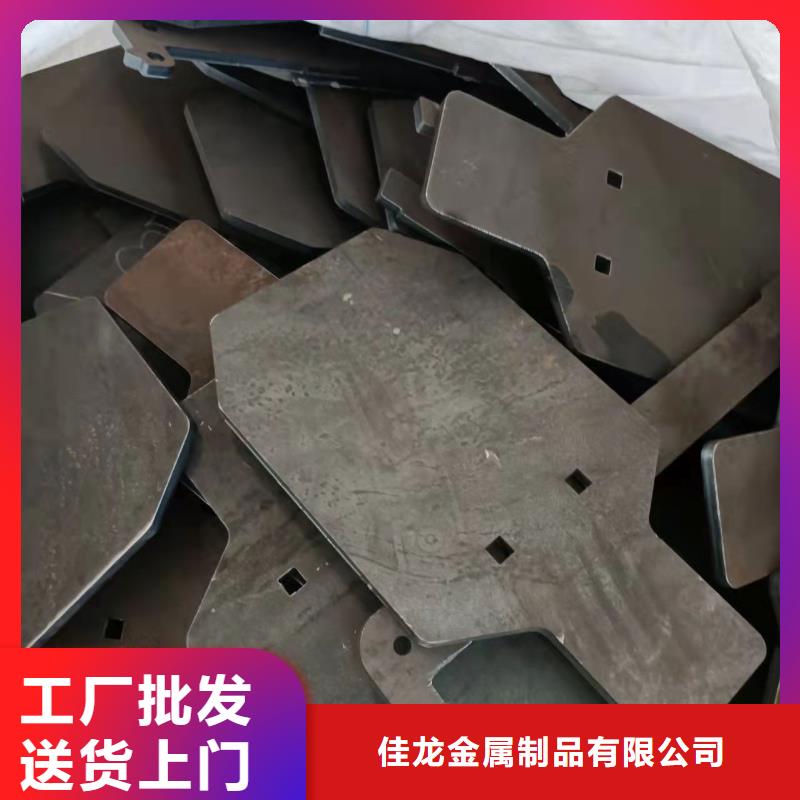 40Cr钢板供应商