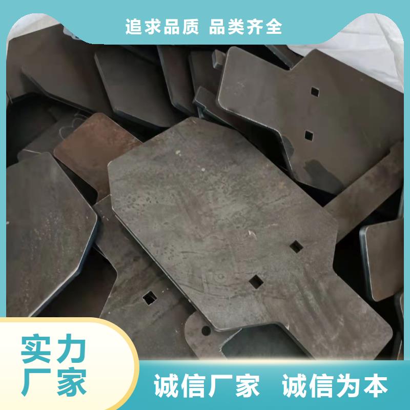 40Cr钢板-Q690钢板工艺层层把关