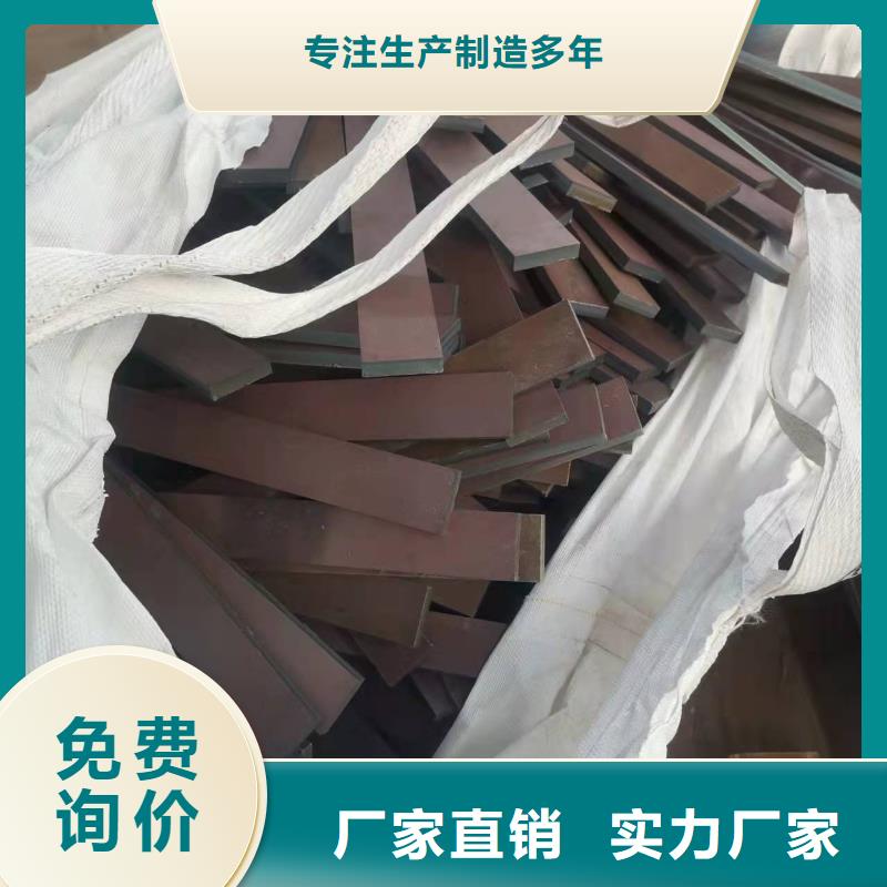 高强板耐磨钢板专注细节更放心
