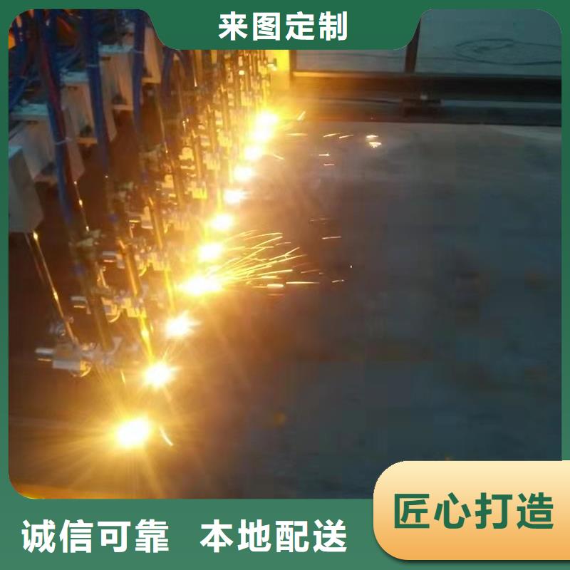 容器板弹簧板价格实惠工厂直供